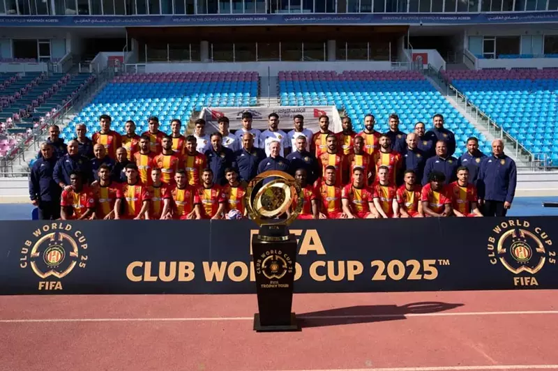 الترجي التونسي